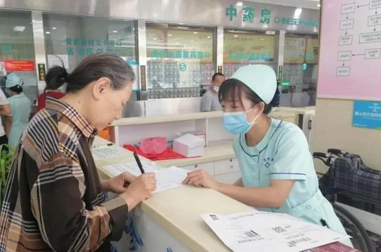 太原市迎泽区中医医院获评“山西省老年友善医疗机构”