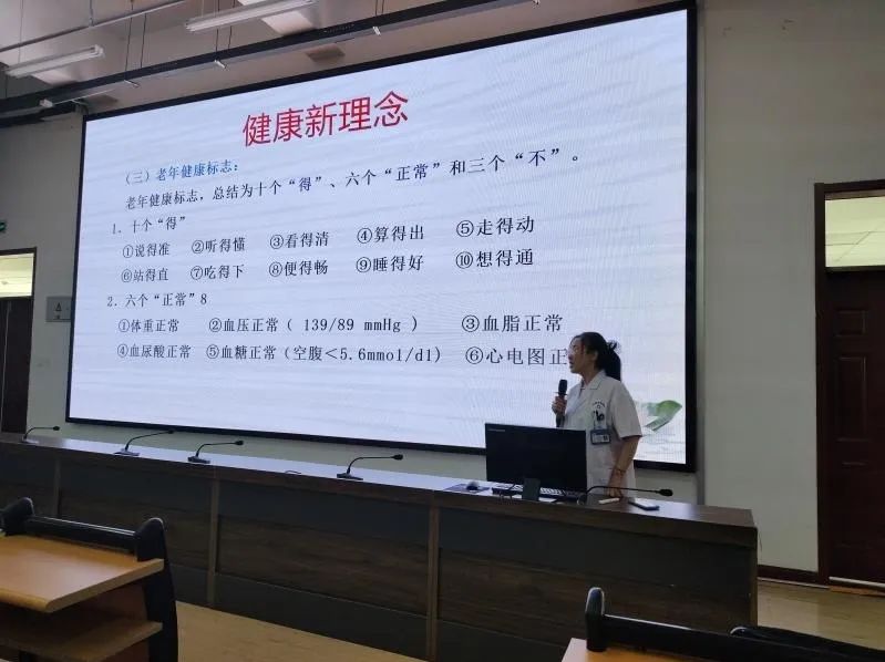 【关爱教师 厚植健康】迎泽区中医医院开展中医药文化进校园活动