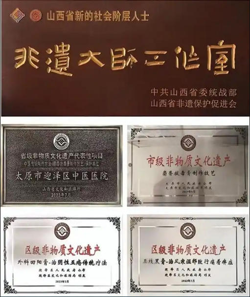 公立医院改革与高质量发展｜打造全市褥疮中医诊疗高地，破解失能老人照护难题
