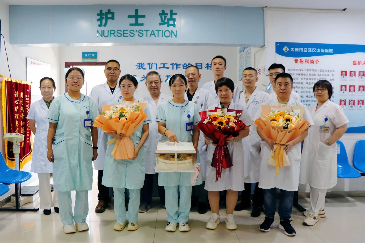 【德馨于行 技精于勤】太原市迎泽区中医医院开展医师节慰问活动