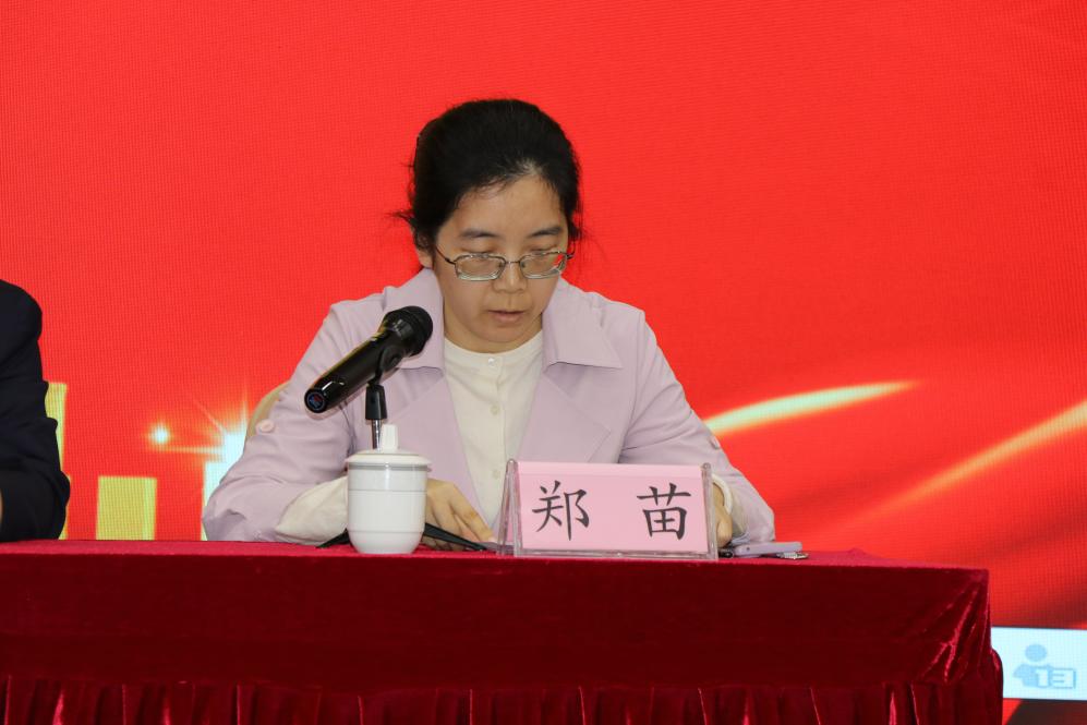 迎泽区中医药适宜技术推广中心建设项目启动暨2025年中医药适宜技术推广培训会议顺利召开