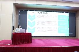 迎泽区中医药适宜技术推广中心建设项目启动暨2025年中医药适宜技术推广培训会议顺利召开