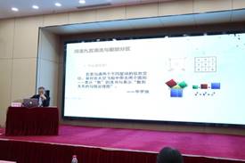 迎泽区中医药适宜技术推广中心建设项目启动暨2025年中医药适宜技术推广培训会议顺利召开